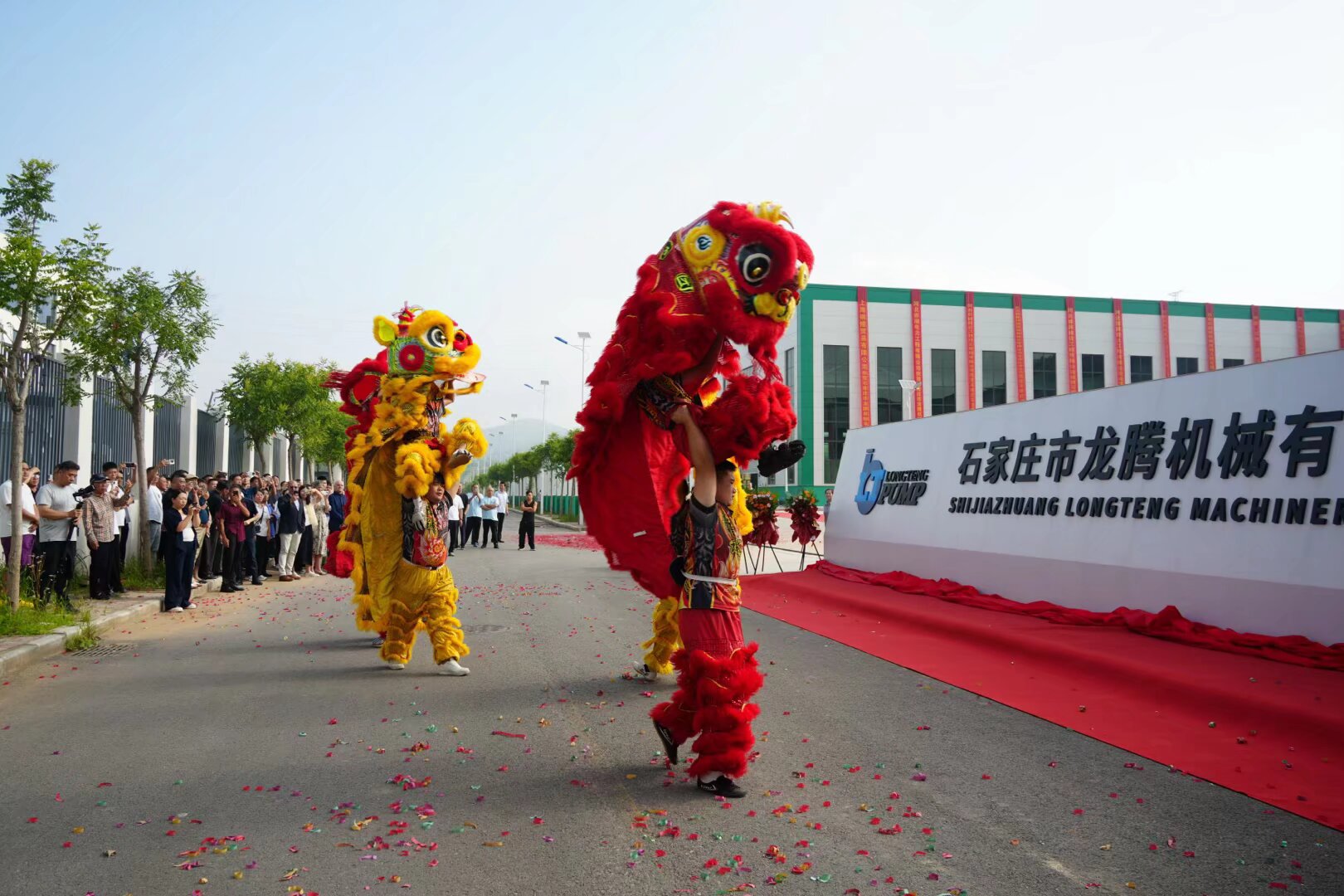 About Longteng Pump New Manufacturing Facility